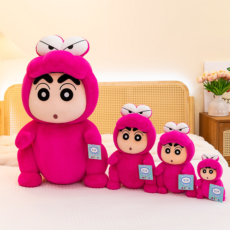Authentic crocodile costume Crayon Shin-chan plush toys, stuffed pillows, children's birthday gifts, decorative items, anime and trendy toys Application Scenario