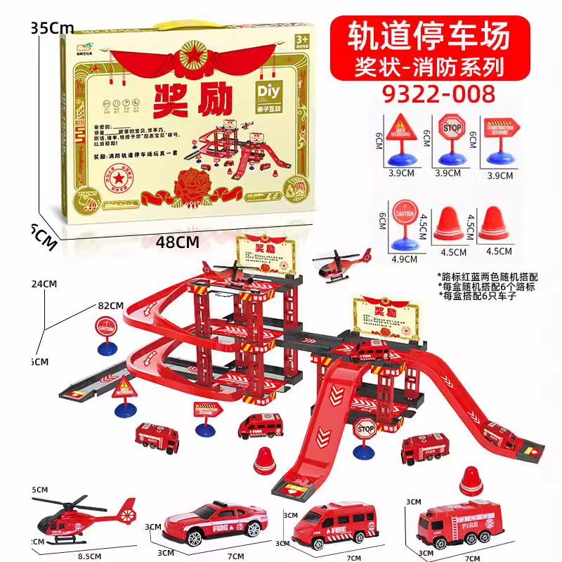 Free shipping, hanging board, fire engineering vehicle, boys' ladder car, children's shopping mall, supermarket, street stall mixed wholesale toys Application Scenario