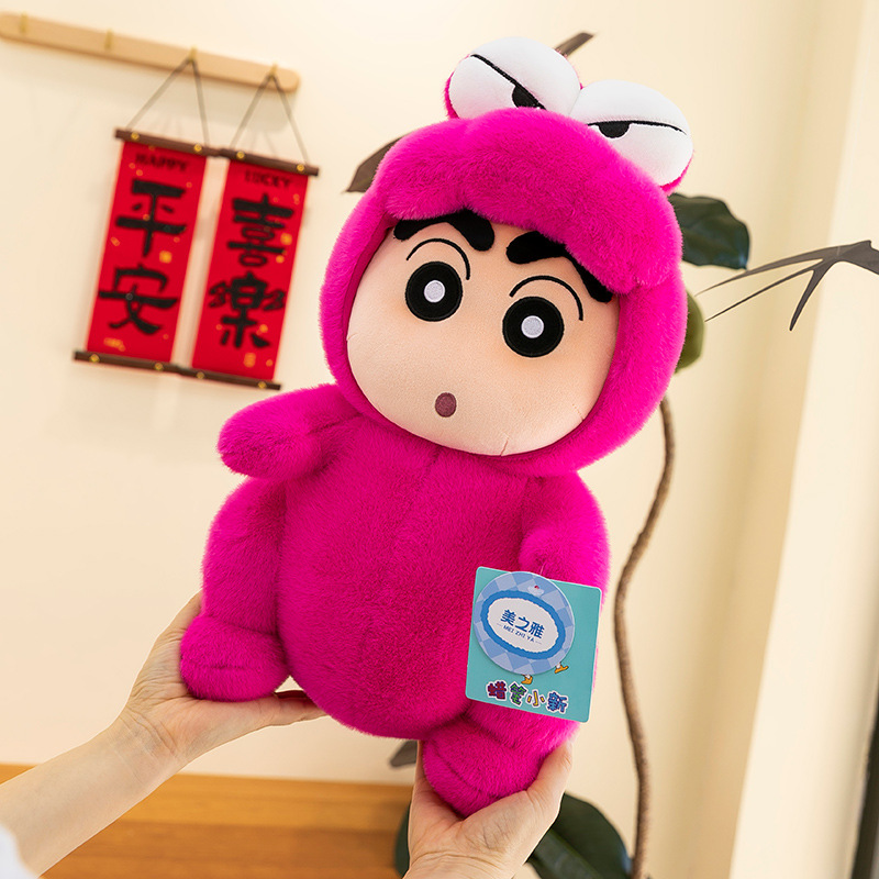 Authentic crocodile costume Crayon Shin-chan plush toys, stuffed pillows, children's birthday gifts, decorative items, anime and trendy toys full figure