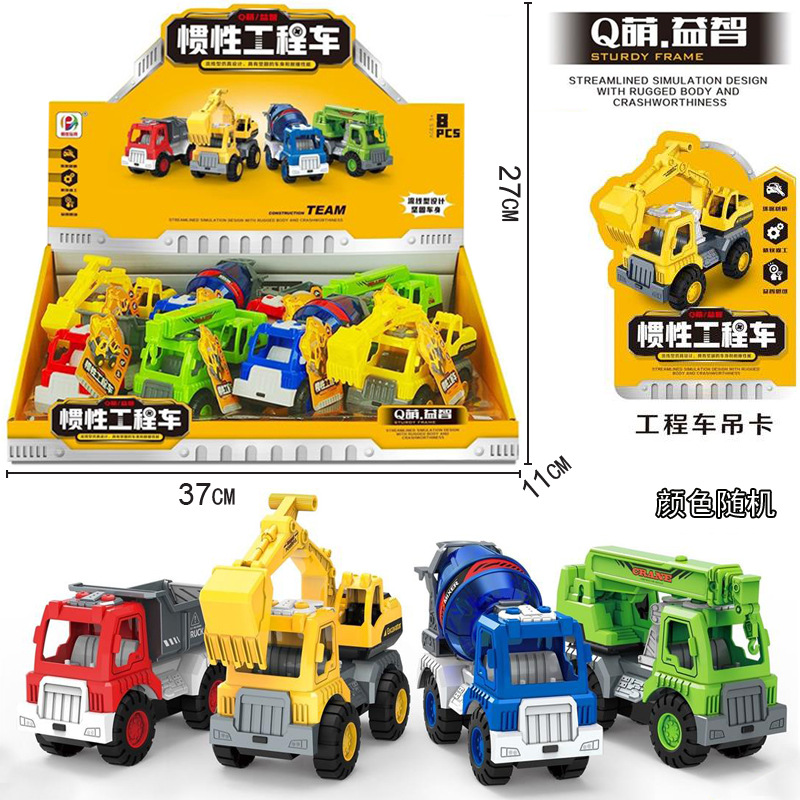 Free shipping for summer large water guns, dragon heads, animal cartoon children's toys, water guns, beach water play toys, wholesale from street stalls Application Scenario