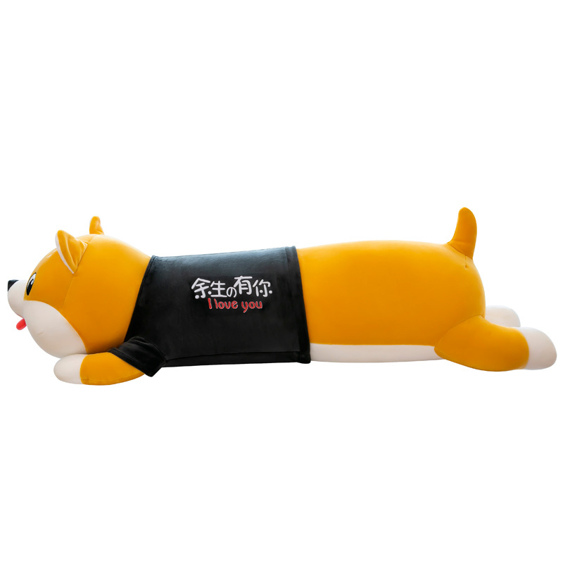 Papa throw pillow, Shiba Inu, Husky plush toy, large Husky, girl sleeping on the long bed, boy with legs pinched Item Picture
