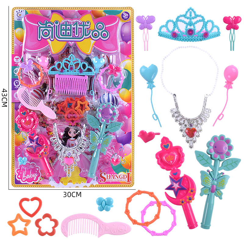 Wholesale of free shipping for children, families, parent-child interactive makeup and grooming toys, boys' and girls' high heels, and house play sets Application Scenario