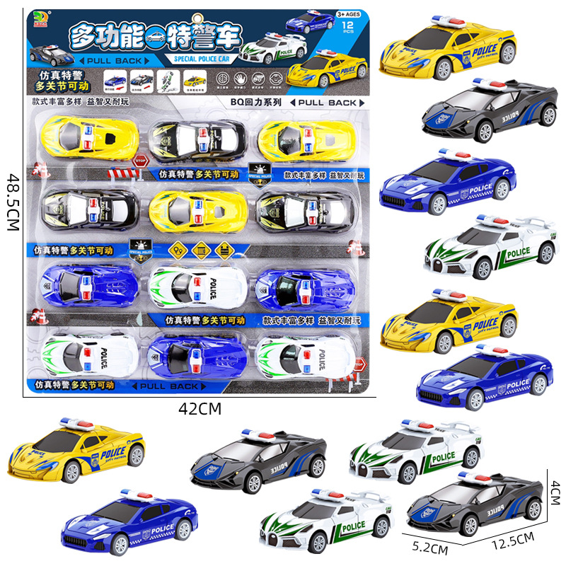 Free shipping for boys, military tank toys, off-road vehicle model combination sets, playhouse cartoon children's toys wholesale Specification drawing