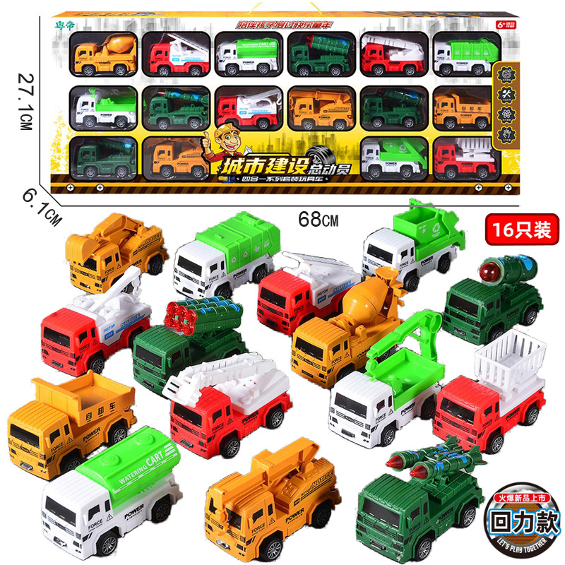 Free shipping for children's large-sized simulated kitchen appliances and tableware set, house play refrigerator, water dispenser, boys' and girls' toys Item Picture