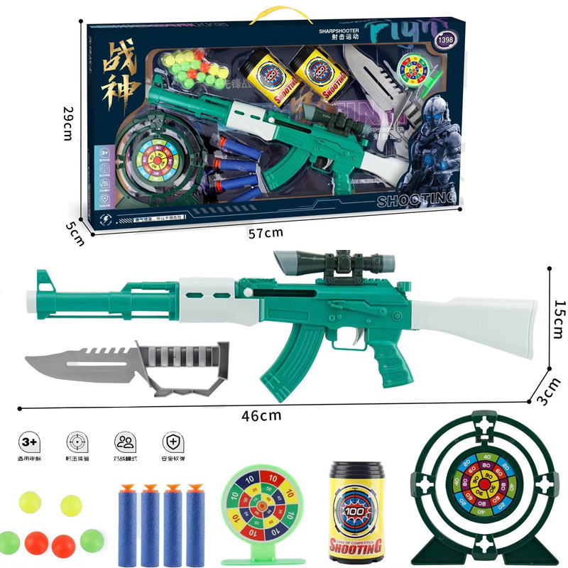Free shipping, AK47 manual soft bullet gun, suction cup bullet shooting, boys' and children's toy, submachine gun, convenience store mixed wholesale full figure