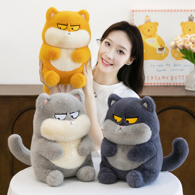 A cool and cool little cat plush toy, a super cute cartoon cat doll, a cloth doll, a gift for girls and children Specification drawing