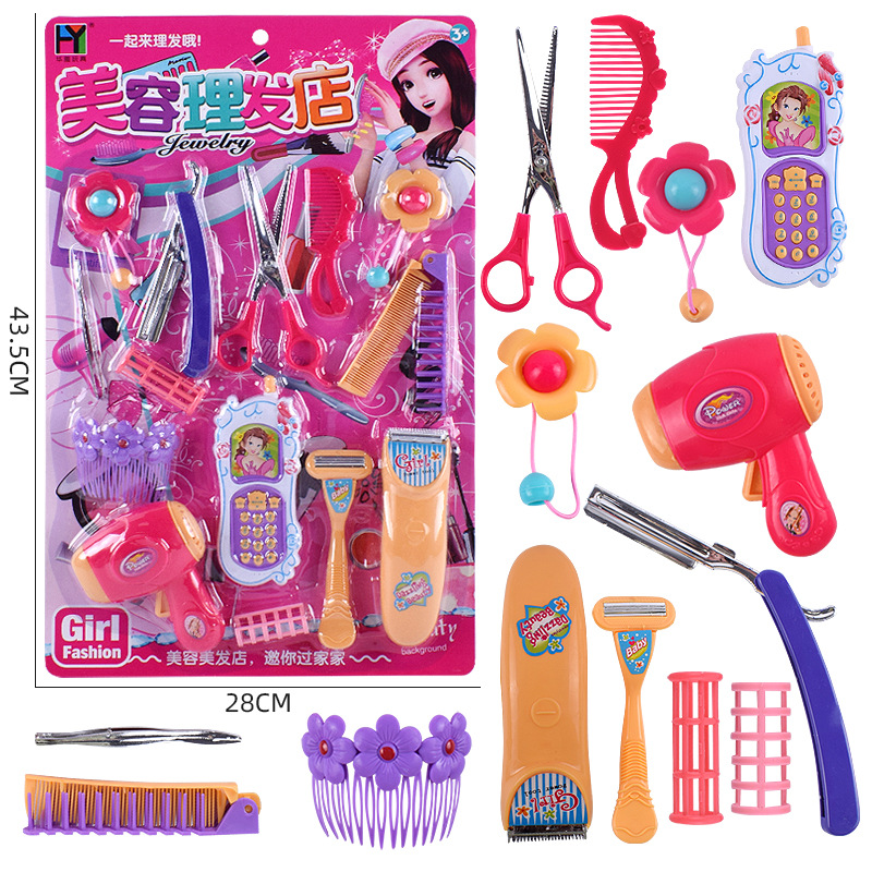 Free shipping, pet care store, street stall products, educational institutions, kindergartens, children's toys around the campus Application Scenario