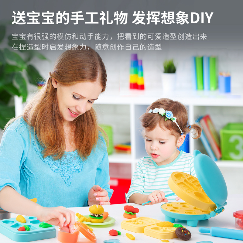 Deli 67802 hamburger machine, colored clay children's plasticine noodle machine, toy wholesale, clay mold set wholesale Application Scenario