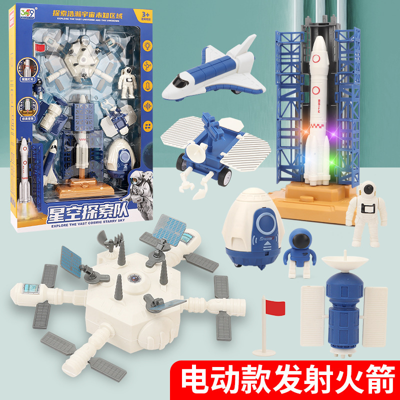 Free shipping, genuine transformable egg sound and light weapon, transforming into a glowing and sound-emitting children's toy, boy's sword, night market street stall wholesale details Picture