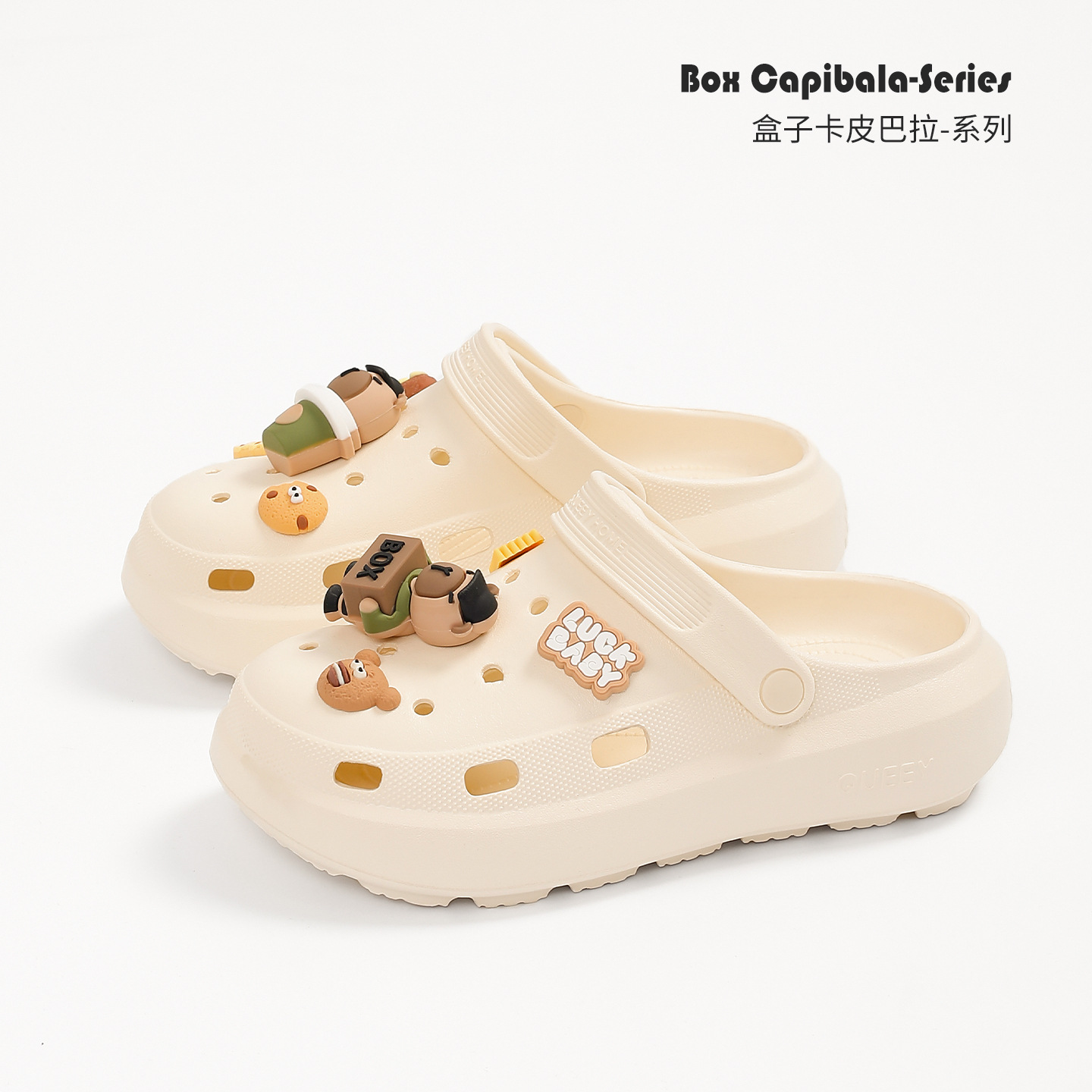 Capibara Clogs Women's Summer new style, cartoon anti-slip thick-soled breathable silent slippers for outerwear, women 15 full figure