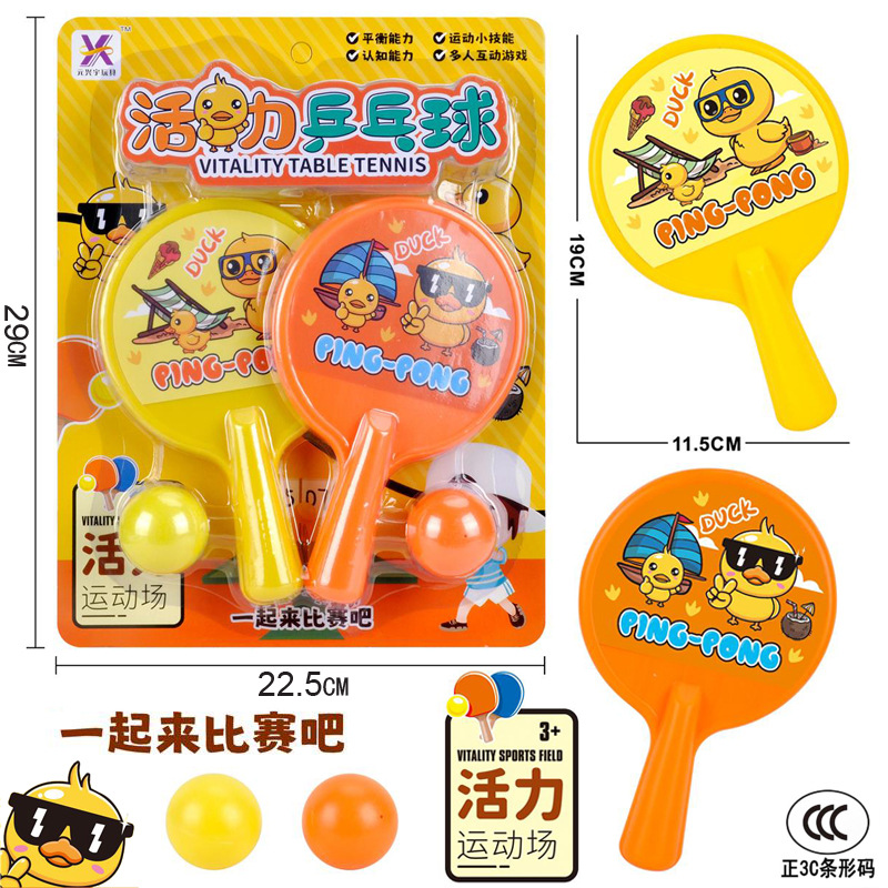 Free shipping, children's house play, simulated French fries, pizza, skewers, delicious food, parent-child interactive snacks, refrigerator, cash register toys Item Picture