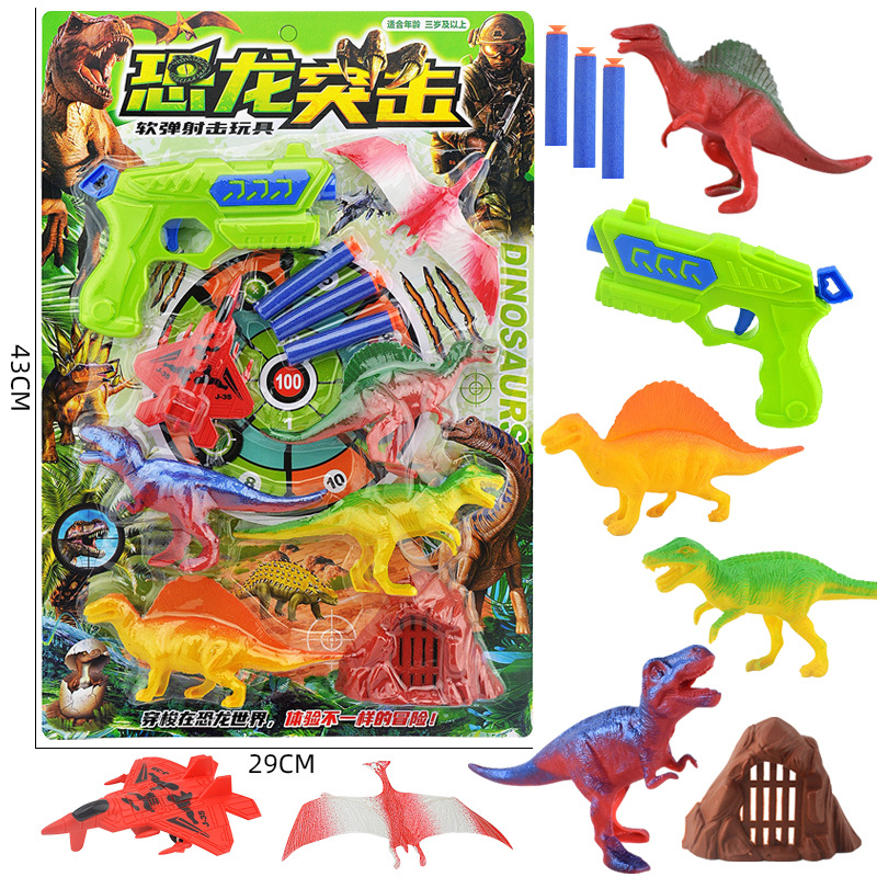 Free shipping, children's boards, house games, racing cars, motorcycle hanging boards, mixed batch, night market street stall supply, direct sales and wholesale of toys Item Picture