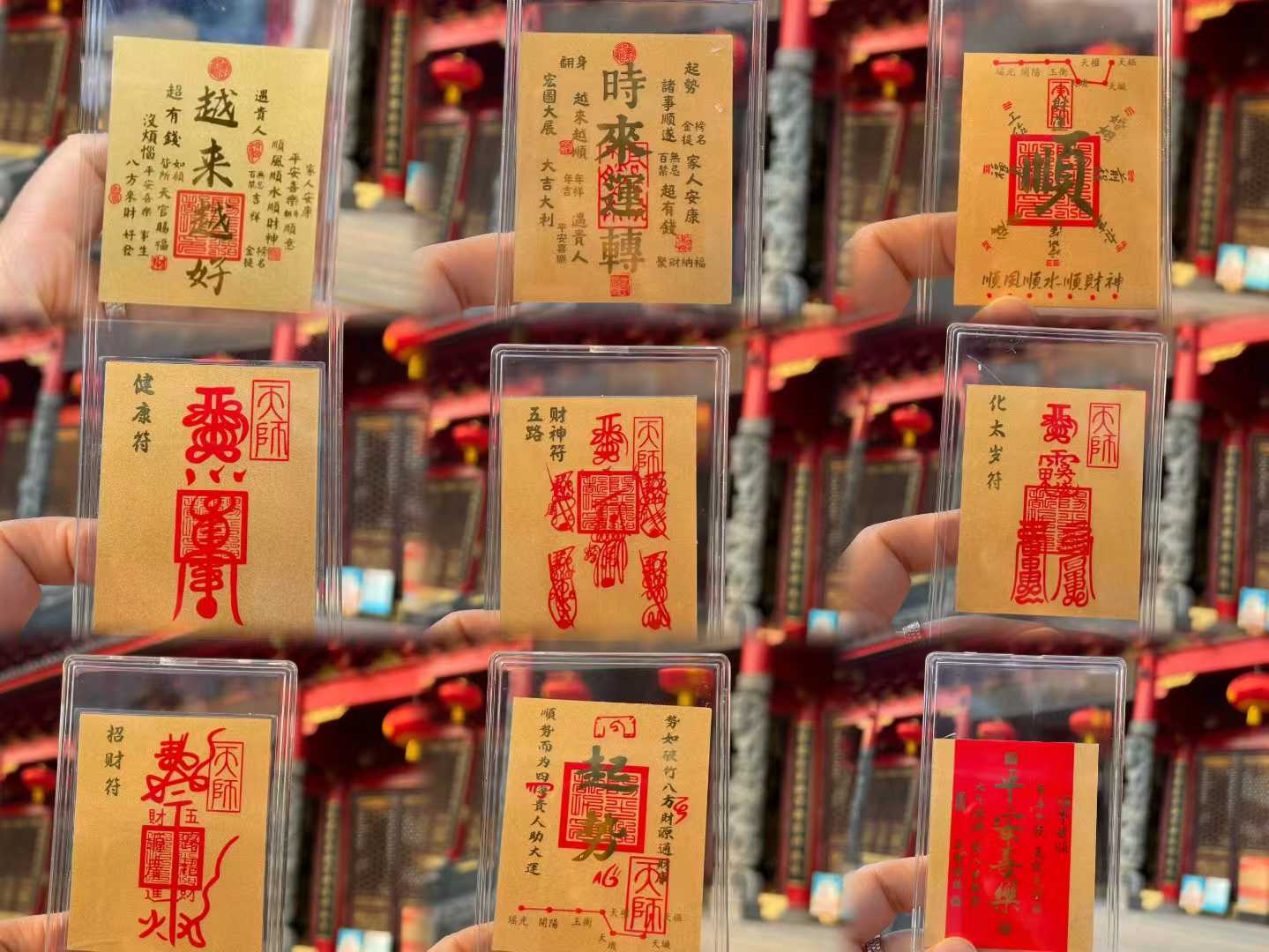 Handicraft blessing card with gold mobile phone sticker for the back-to-school season bookmark # Mobile phone sticker # Blessing charm Handicraft square Item Picture