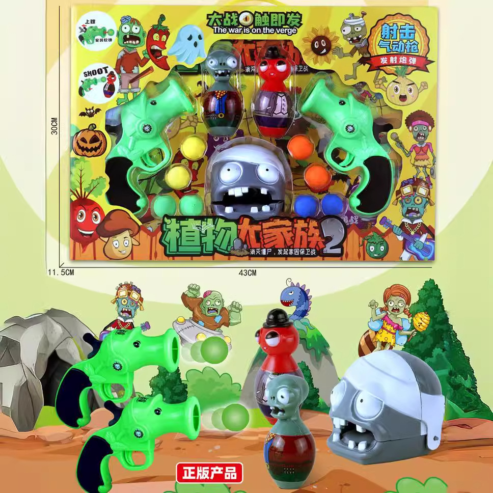 Free shipping, genuine New Animal Wars toys, complete boy set, large ejection soft children's figurine wholesale full figure