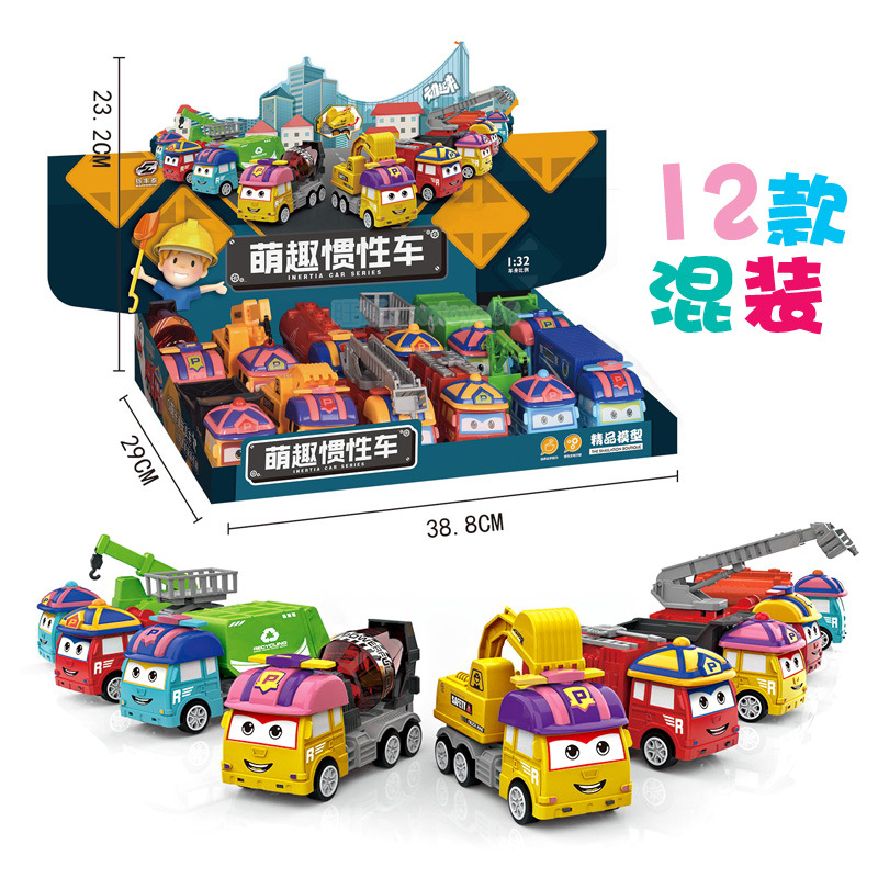Free shipping surprise princess display box, doll lipstick, new blind box, Guess and open, Store Candy Girl toys Specification drawing
