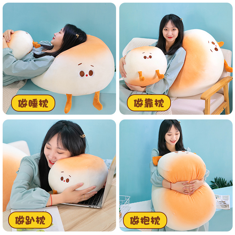 Creative, cute and soft steamed bun dolls for home decoration, children's sleeping cushions, large dolls, and girls' festival gifts Specification drawing