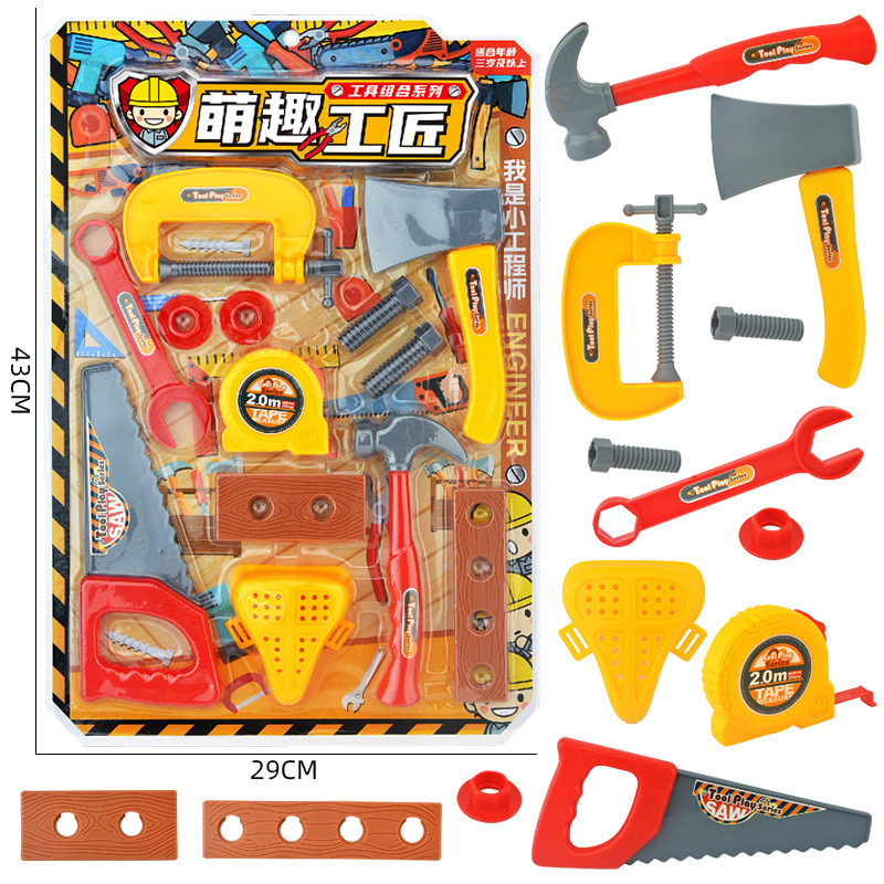 Free shipping, 29-mode night market, children's 39-source mixed batch stall, children's gift boxes, institutional gift sets, toys Specification drawing