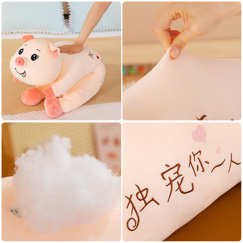Wholesale of cute piggy plush toys, girl dolls, soft sleeping dolls, long plush toys on the bed, leg cushions details Picture