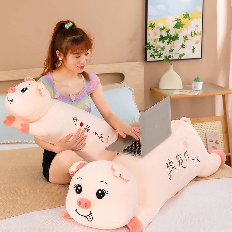 Wholesale of cute piggy plush toys, girl dolls, soft sleeping dolls, long plush toys on the bed, leg cushions Specification drawing