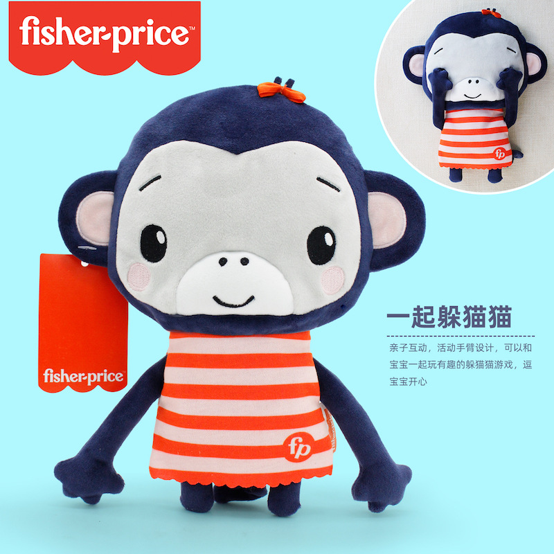 Chen Tai Baby Animal Soothing Doll, soft plush toy gift for babies aged 0-1 to lull them to sleep Specification drawing