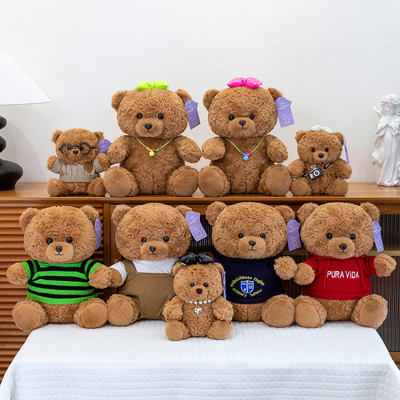 Cute bow tie Dudu Bear plush toy 8-inch claw machine doll, girls' gift Teddy bear doll wholesale full figure