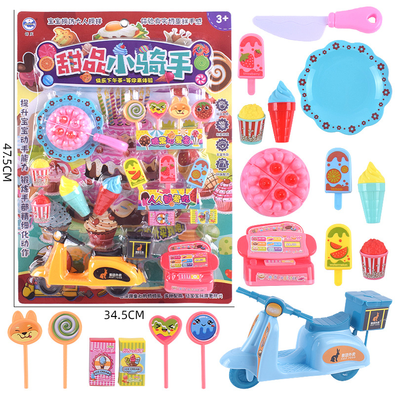 Free shipping, hanging board, girl play house, magic wand, hair dryer, bag, hair clip, accessory, grooming and toy mixed wholesale Application Scenario