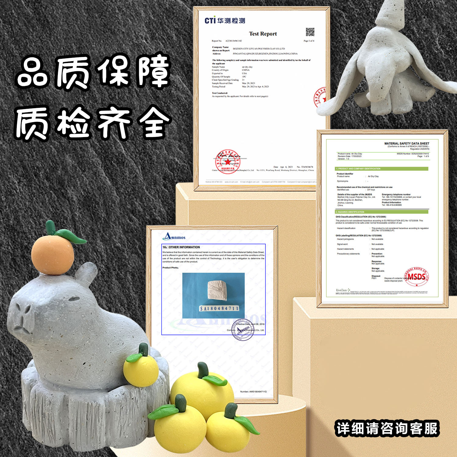Cross-border imitation marble color non-baking stone plastic clay air-dried pottery clay 500g children's handmade DIY clay sculpture material package Application Scenario