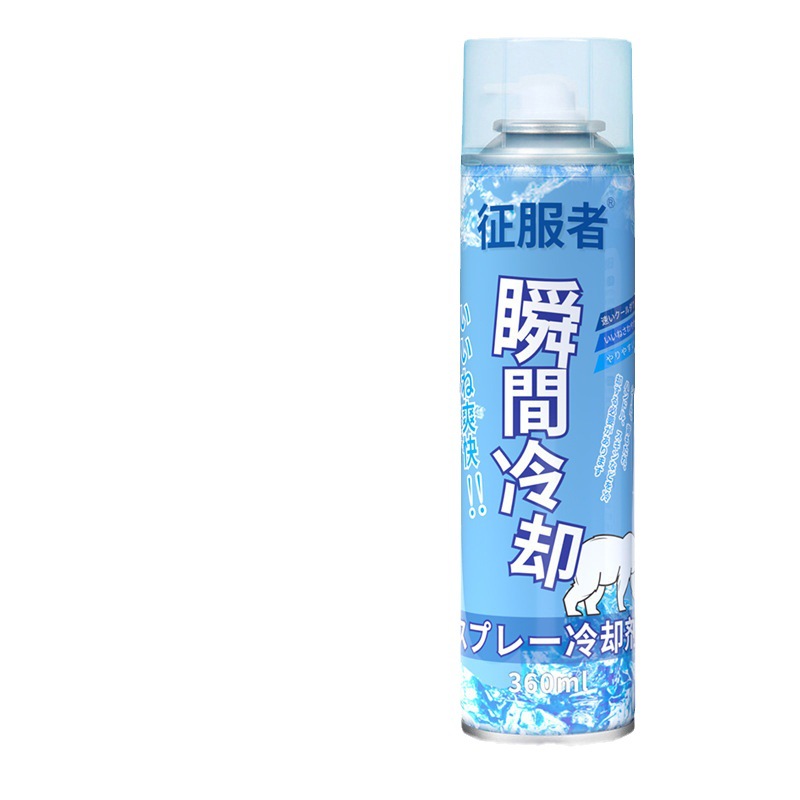 Cooling spray, summer car interior rapid cooling agent, car rapid cooling and cooling wonder, indoor instant cooling agent Item Picture