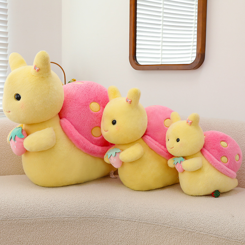Wholesale of new strawberry little snail cartoon 8-inch premium grab plush toys for children's birthday gifts Specification drawing