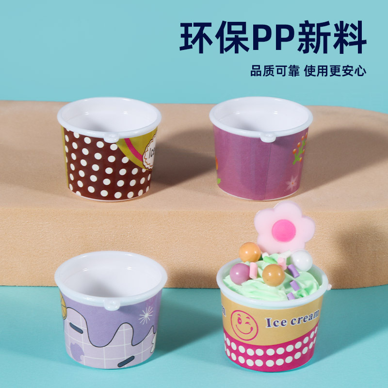 Simulation mini ice cup, small ice cream cup, sticker cup, ice bucket, sweet cup, clay cream glue, DIY food and toy accessories Specification drawing