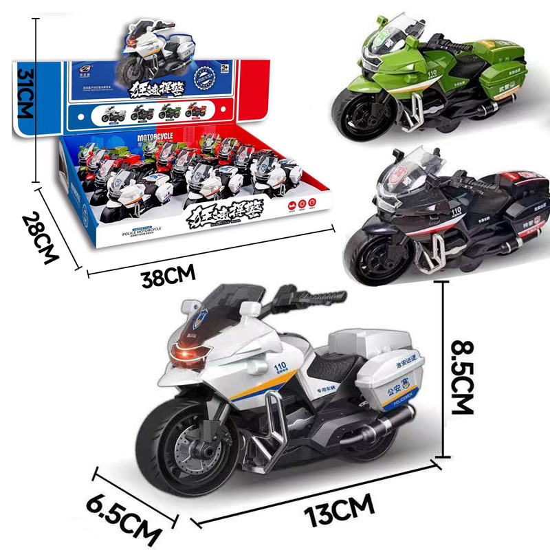 Free shipping for children's toy cars, models, motorcycles, inertial cars, small cars, babies, boys, supermarket rebound toys, mixed wholesale full figure