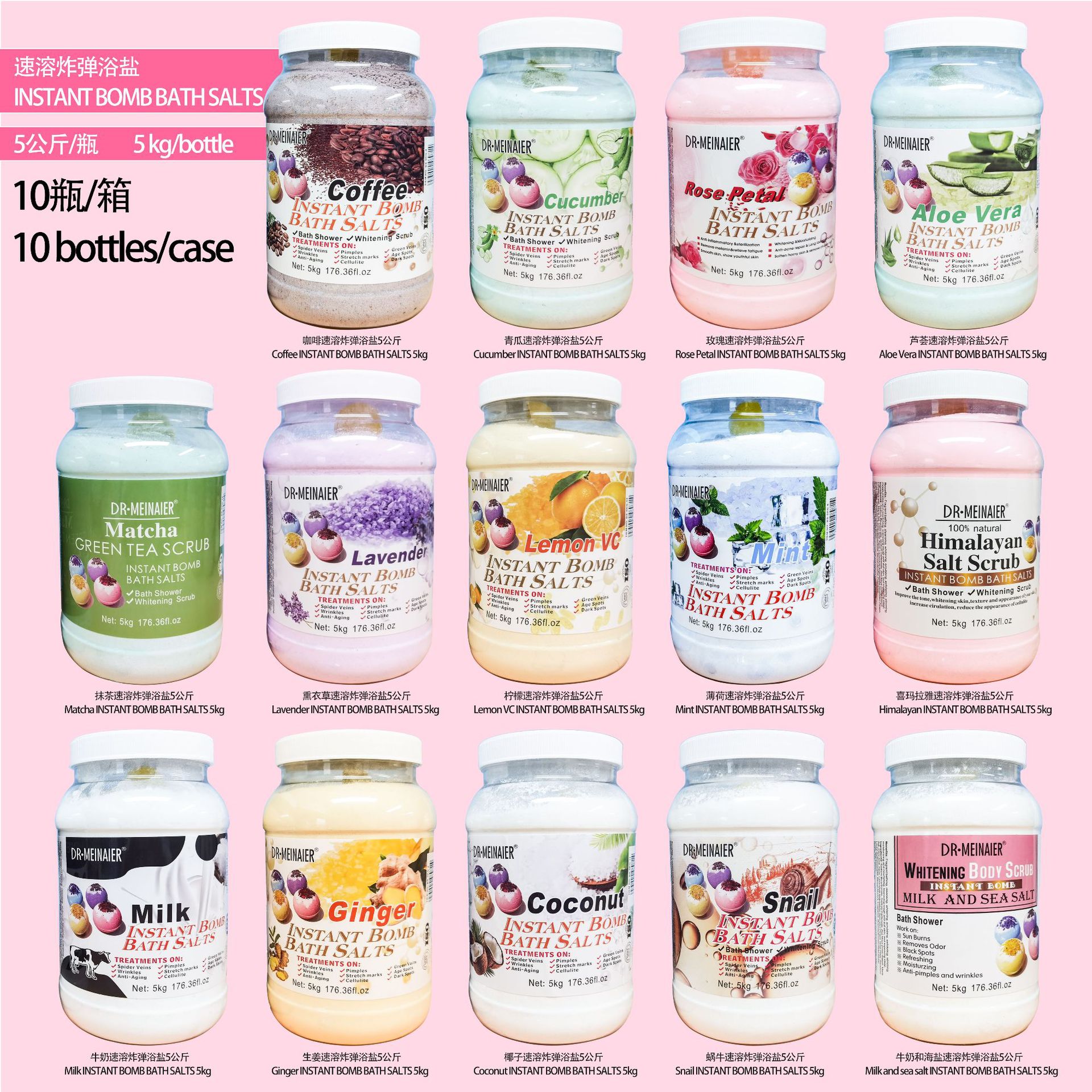 Cross-border Explosive Petal Bath Salt Instant Bath Powder Nourishing Moisturizing Scrub Powder Bath Salt Scrub Salt Batch 5kg details Picture