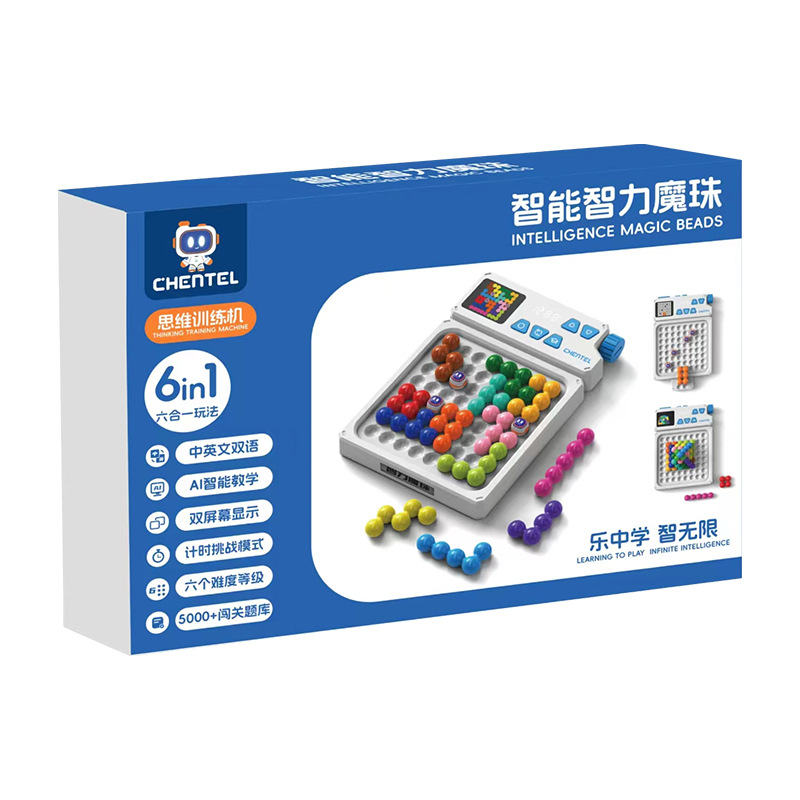 Wisdom Pyramid Intelligence Magic Bead Puzzle Toy for Children's Logical Thinking Training 2025 Smart Electronic Version Item Picture