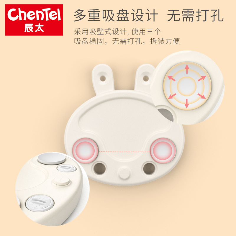 The children's basketball stand is a simple household suction cup that can be raised and lowered. It is a mini indoor basketball hoop for infants and toddlers without the need for drilling Specification drawing