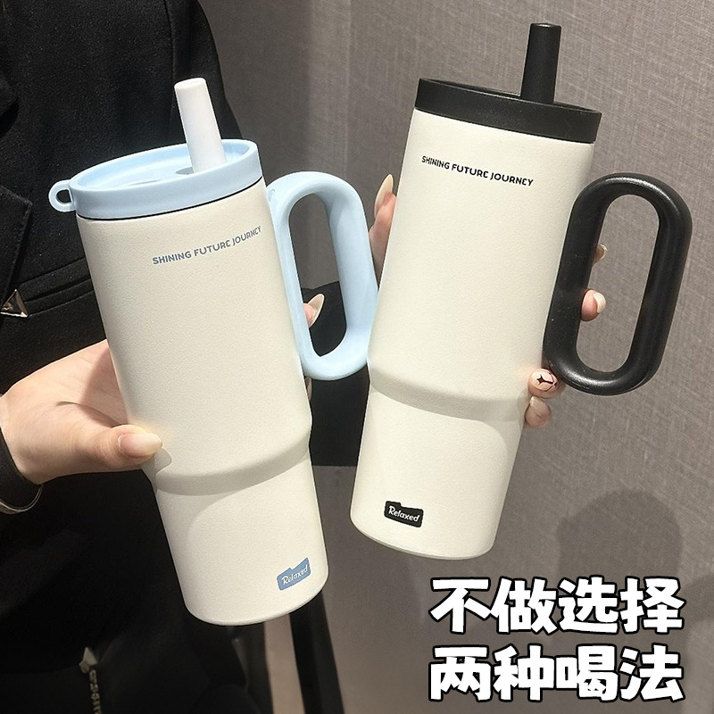 New giant ice cup, large-capacity insulated cup, portable straw cup with handle, office cold and hot water preservation cup Specification image