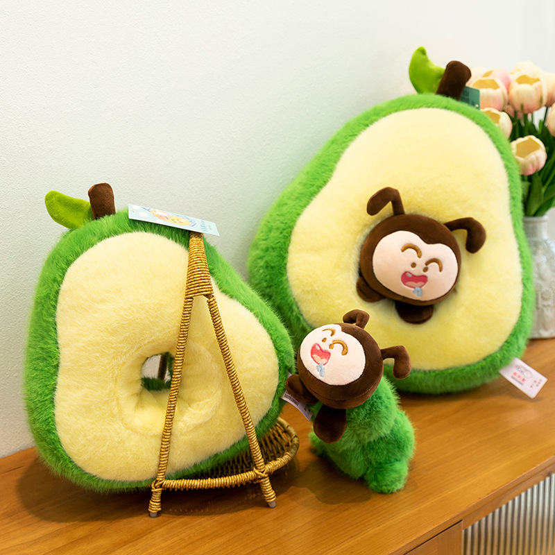 Avocado eating doll, multi-functional throw pillow, plush toy, nap pillow doll, festival gift wholesale in the mall details Picture
