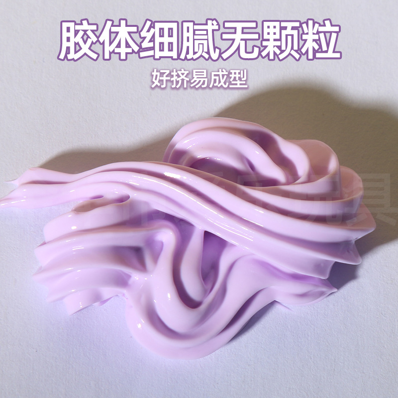 The source factory is good at extruding popular imitation cream glue. diy decorated cream 50g, Guka accessories, phone cases, beauty care Application Scenario