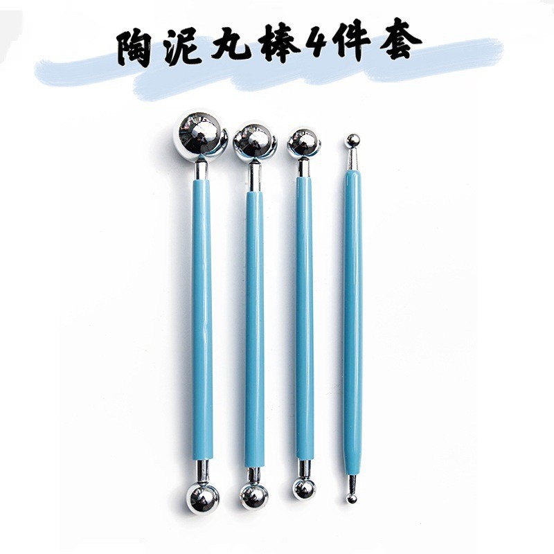 Cross-border Amazon soft clay pottery tools, 8-head stainless steel clay soft clay DIY tools, indentation pen balls and rods details Picture