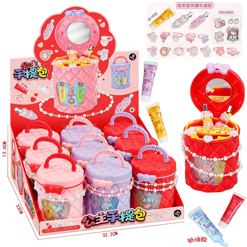 Free shipping: Guka cream glue, make-or-play, girls' bracelet, beaded accessories, handbag, girls' princess toy set Specification drawing