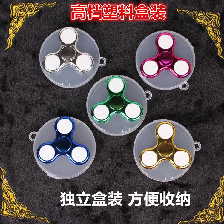 玩具细节图