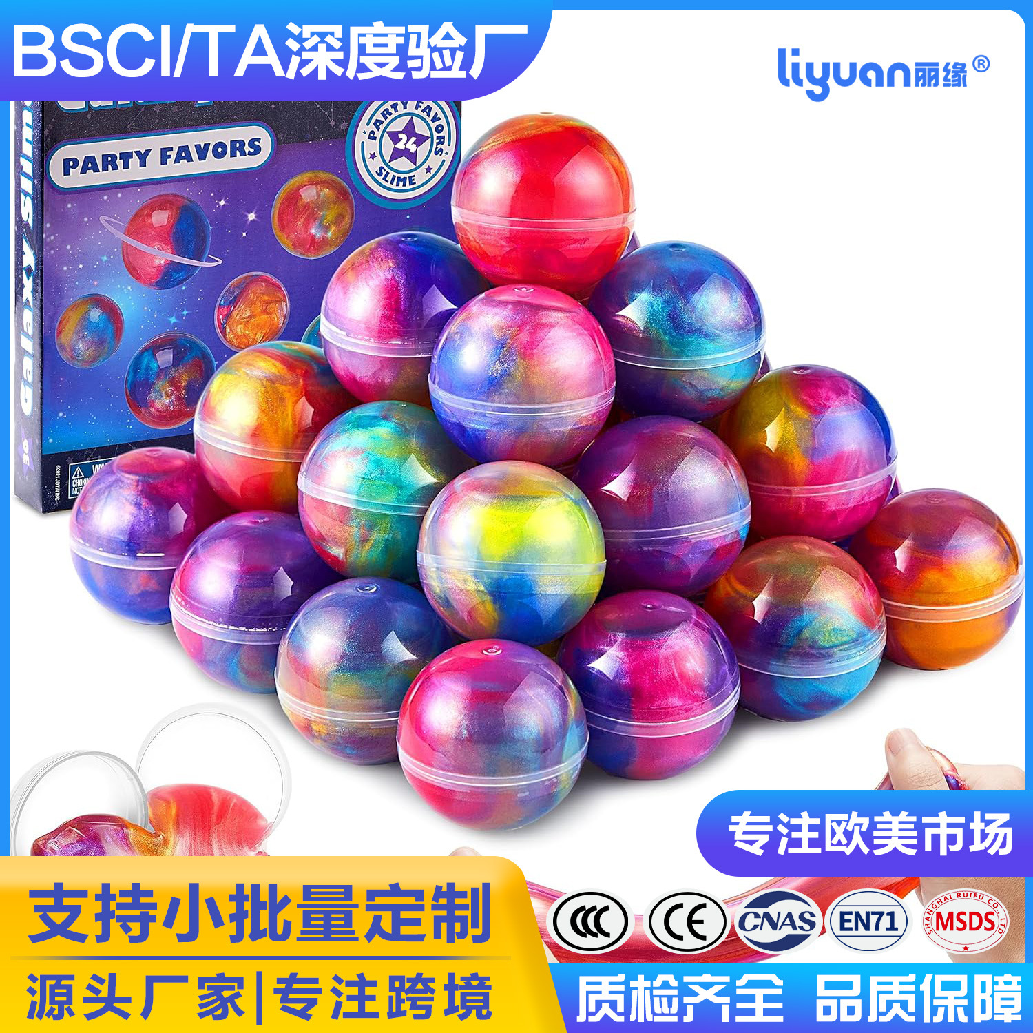 Factory wholesale slime sets, butter mud AMZ cross-border slime kit, cotton mud plasticine, clay toys full figure