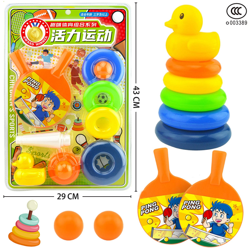 Free shipping, rainbow tower set, ring throwing ring set, outdoor kindergarten sensory integration table tennis toy full figure