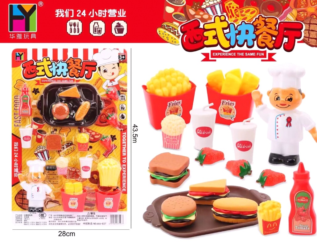 Free shipping: Children's house play cartoon food, kitchen utensils, cooking lessons, hot pot toys, boys' and girls' cooking sets Application Scenario
