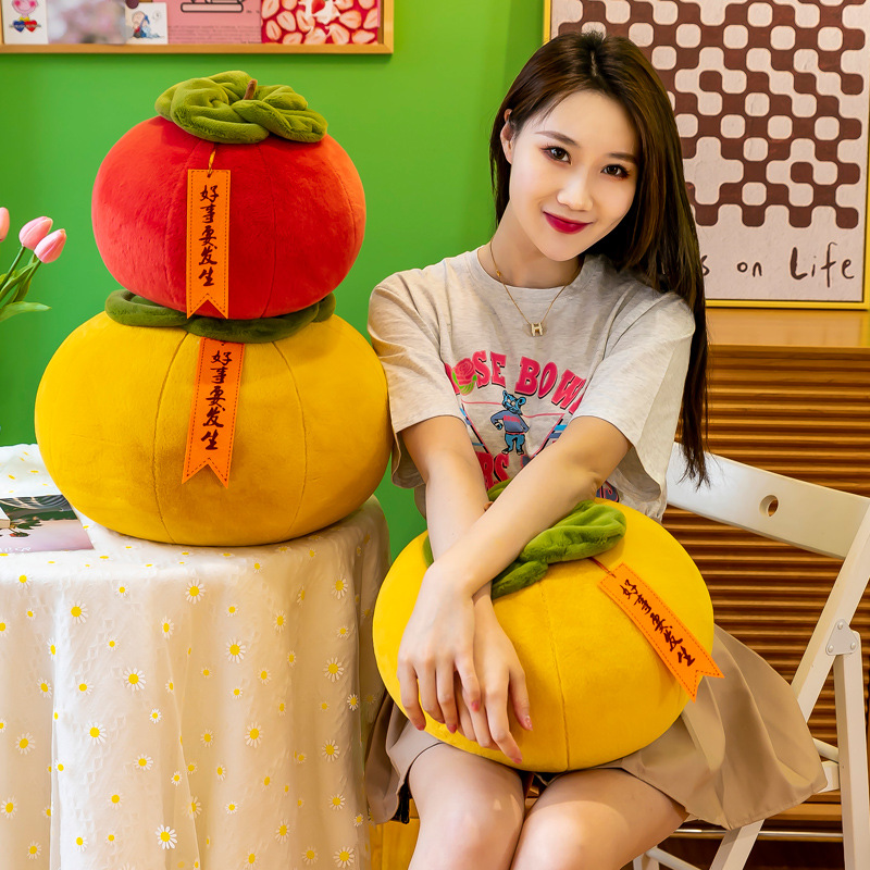 Cross-border new product cushion, "Wishing you all the Best" plush toy plush pillow, cute good thing gift, persimmon birthday present Specification drawing