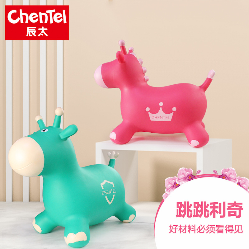 Chentai Children's Jumping Horse, rubber horse, PVC music toy, horse, baby mount, inflatable toy wholesale and customization full figure