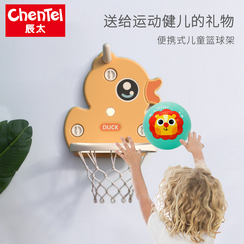 The children's basketball stand is a simple household suction cup that can be raised and lowered. It is a mini indoor basketball hoop for infants and toddlers without the need for drilling full figure