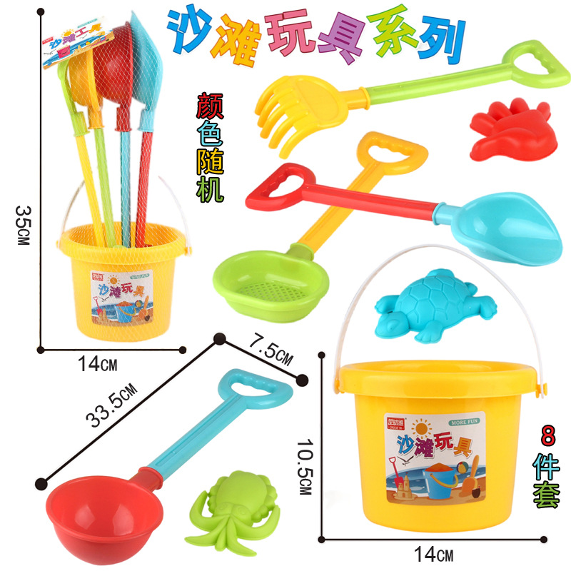 Free shipping of children's toys, beach shovels, baby sand shovels and soil digging tools, park stalls, night market stalls, and supplies full figure