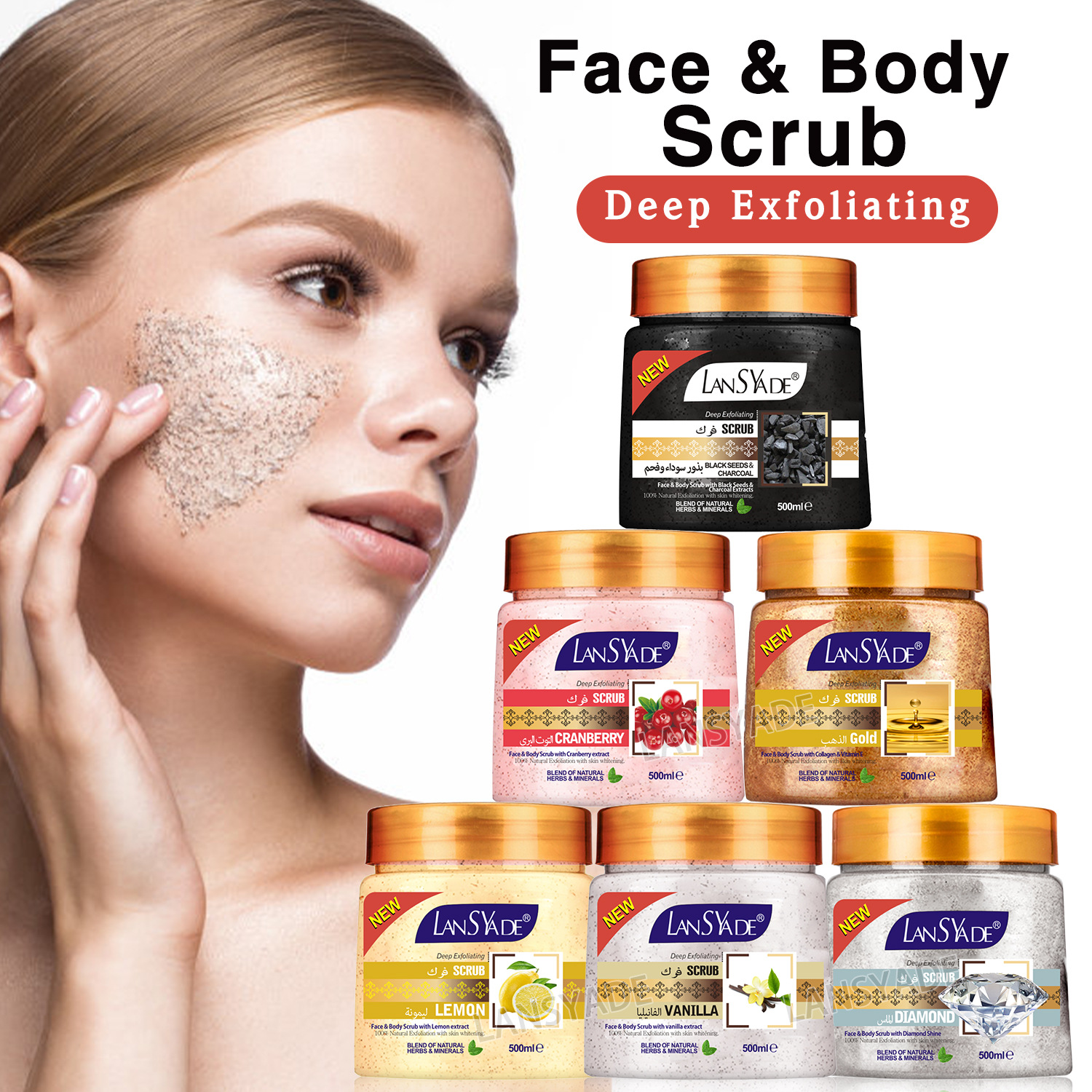 Cross-border vanilla ice cream, body gold scrub, exfoliate bumps, remove chicken skin, white diamond brightening, moisturizing bath full figure