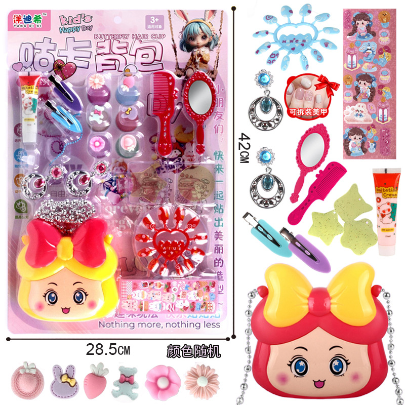 Free shipping on children's boards, playhouse toys, kitchen dessert hanging boards, mixed batches, night market hanging boards, street stall supplies wholesale Specification drawing