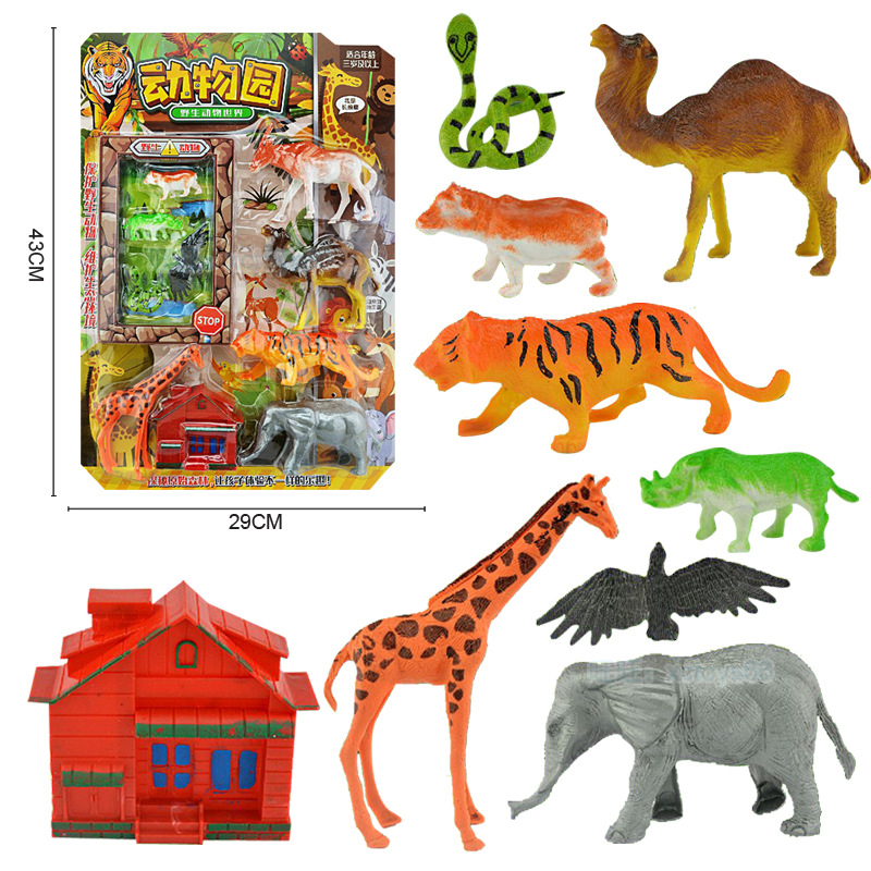 Free shipping, hanging board, farm animal and poultry simulation mini farmer car set, decorative items, children's toys mixed batch wholesale Application Scenario